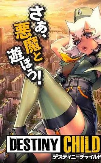 ����֮��(��ɫ��������)v3.0.0 ��Ѱ�