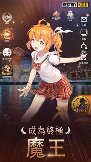 ����֮��(��ɫ��������)v3.0.0 ��Ѱ�