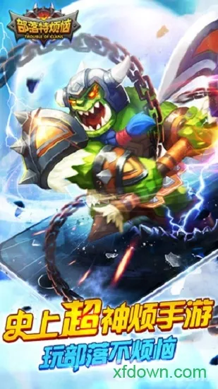 �����ط���(���ƶ�ս����)v0.7.0 ��Ѱ�