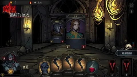 ħ��������ʽ(���Կ�����Ϸ)v59 �ٷ�����