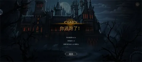 ħ��������ʽ(���Կ�����Ϸ)