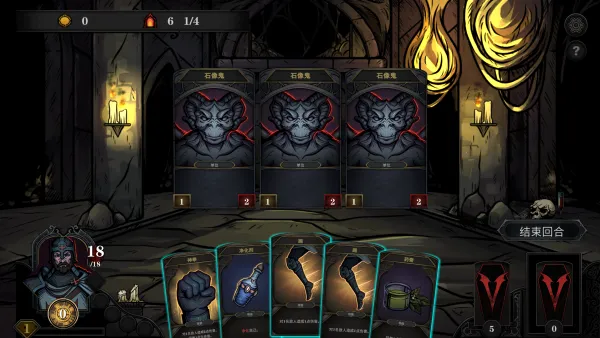 ħ��������ʽ(���Կ�����Ϸ)