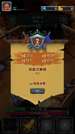 С�ֱ�����(����ð����Ϸ)