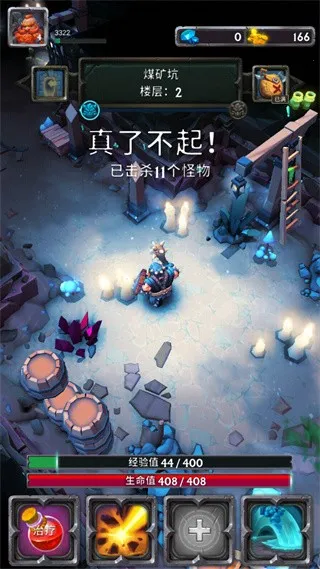 С�ֱ�����(����ð����Ϸ)v1.0.0 ��Ѱ�