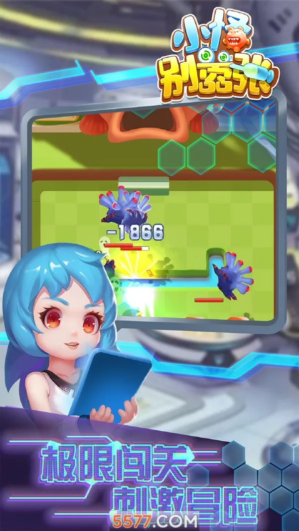 С�ֱ�����(����ð����Ϸ)v1.0.0 ��Ѱ�