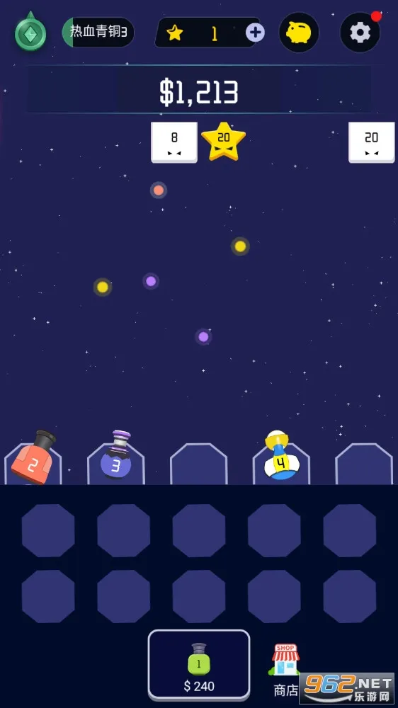 С�ֱ�����(����ð����Ϸ)v1.0.0 ��Ѱ�