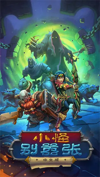 С�ֱ�����(����ð����Ϸ)