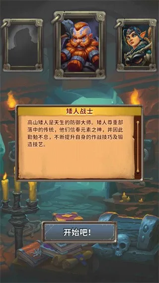 С�ֱ�����(����ð����Ϸ)v1.0.0 ��Ѱ�