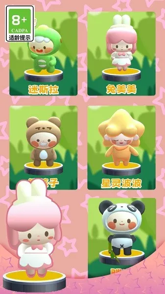 �����ܿ����ս(�����ܿ���Ϸ)v25.2.0.9958 �ٷ�����