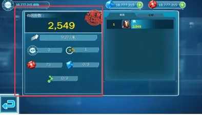 ������3(������������Ϸ)