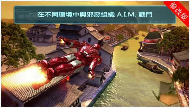 ������3(������������Ϸ)v1.6.9g ��׿��