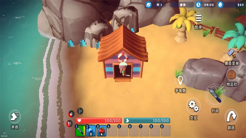 ����֮��(������Ӫ��Ϸ)v3.0.5.0 �ٷ�����