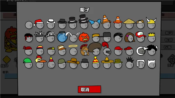 ���Ҵ�ǹս(ǹս�����Ϸ)v1.3.0 ��Ѱ�