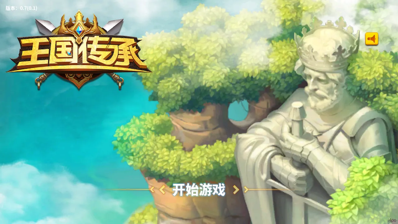 ��������(�����Ͳ�����Ϸ)v1.14 �ٷ�����