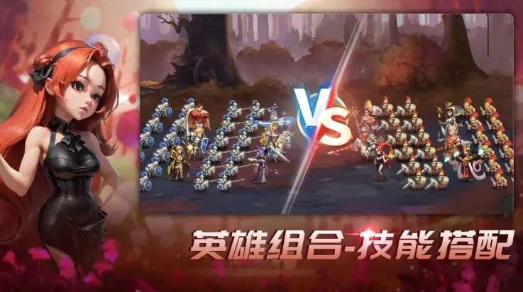 ��������(�����Ͳ�����Ϸ)v1.14 �ٷ�����