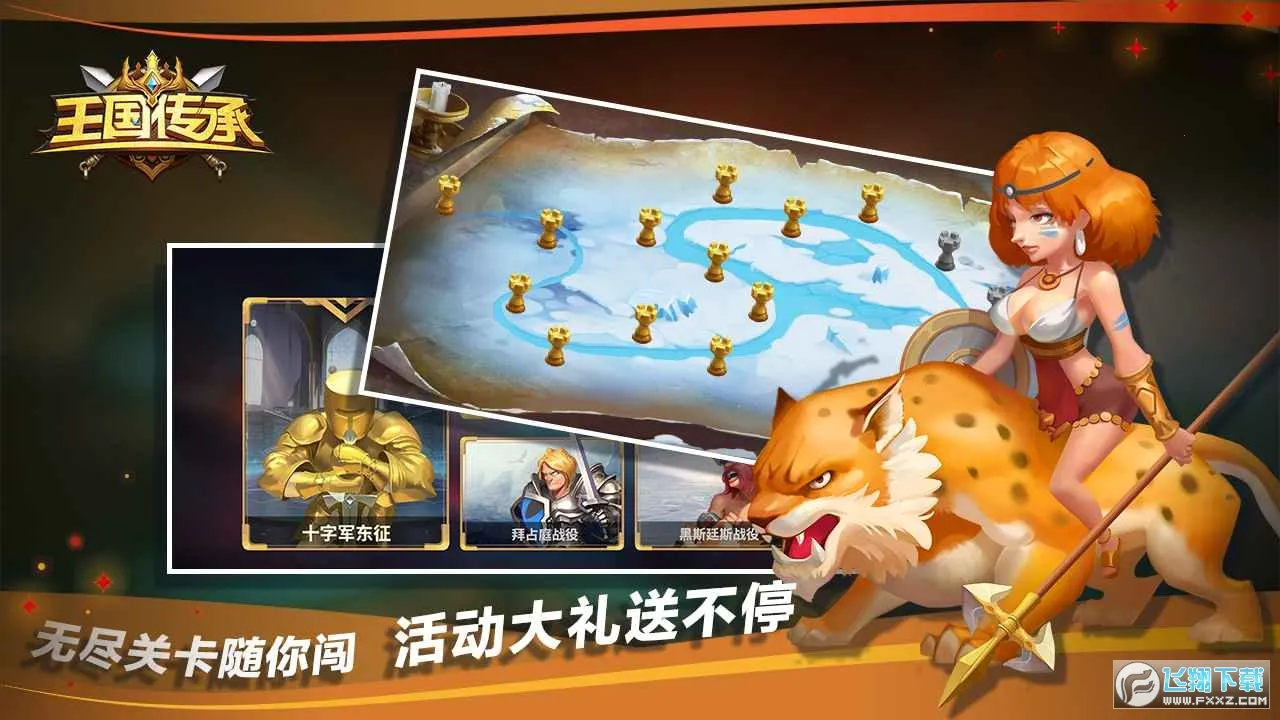 ��������(�����Ͳ�����Ϸ)