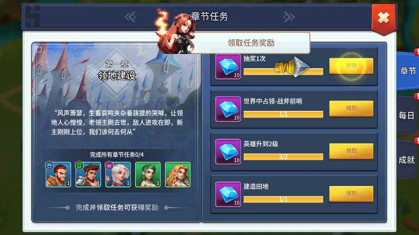 ��������(�����Ͳ�����Ϸ)v1.14 �ٷ�����