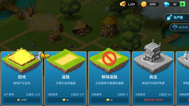 ��������(�����Ͳ�����Ϸ)