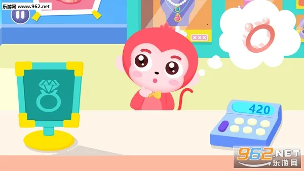 �����鱦���ʦ(��ͯ�鱦�����Ϸ)v2.4 ��Ѱ�