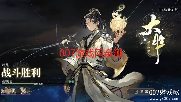 ���췲��һҶ(���쿨��������)v1.1.3 ��׿��