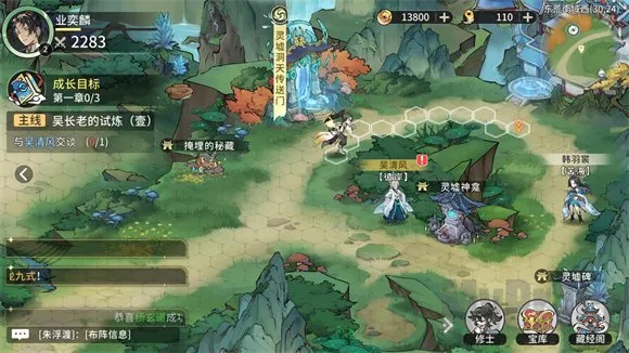 ���췲��һҶ(���쿨��������)