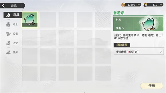 ���췲��һҶ(���쿨��������)v1.1.3 ��׿��