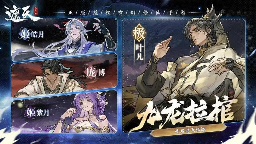 ���췲��һҶ(���쿨��������)v1.1.3 ��׿��