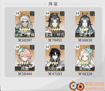 ���췲��һҶ(���쿨��������)