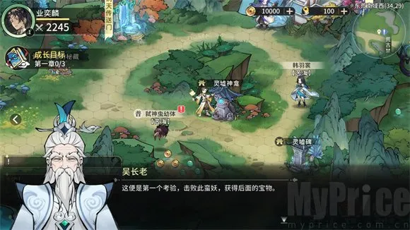 ���췲��һҶ(���쿨��������)