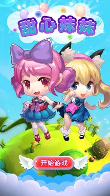 ��������(�ǹ��ռ�����)