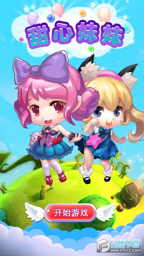 ��������(�ǹ��ռ�����)