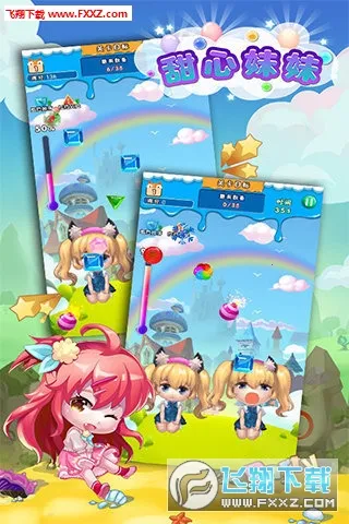 ��������(�ǹ��ռ�����)v1.0 ��Ѱ�