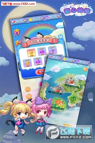 ��������(�ǹ��ռ�����)v1.0 ��Ѱ�