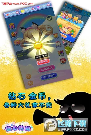 ��������(�ǹ��ռ�����)v1.0 ��Ѱ�