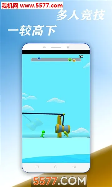 �޾�����(ð�մ�����Ϸ)v2.4 ��Ѱ�