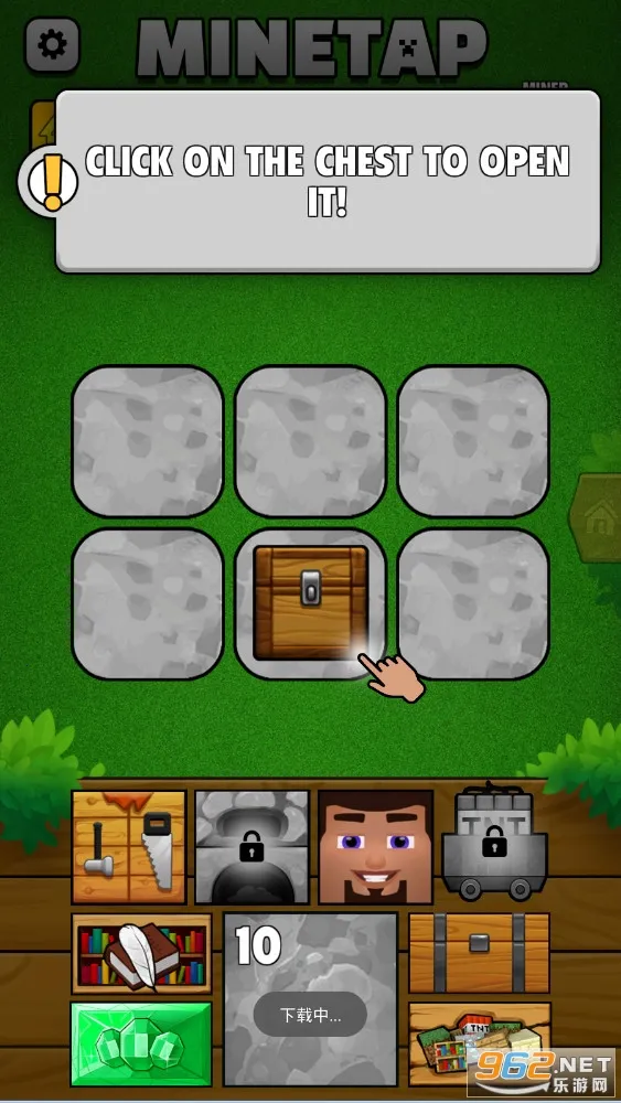 ��������Ӣ��(ɳ�н�����Ϸ)v0.10.2 �ֻ���