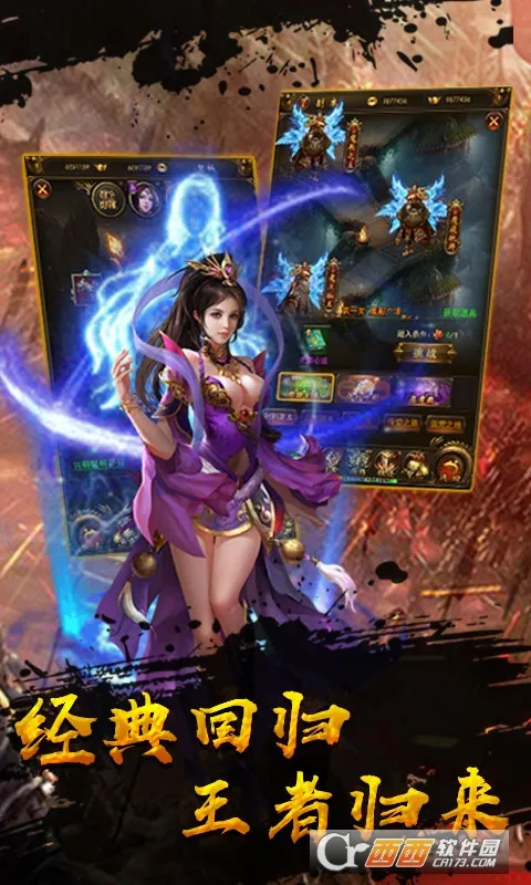 ɢ�˱����(�����ɫ������Ϸ)v1.0 ��Ѱ�