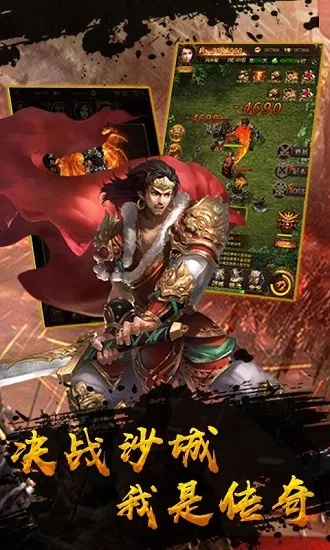 ɢ�˱����(�����ɫ������Ϸ)v1.0 ��Ѱ�