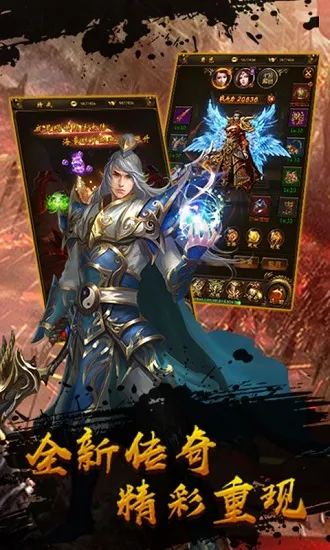 ɢ�˱����(�����ɫ������Ϸ)v1.0 ��Ѱ�