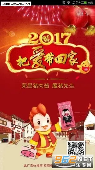 �����ٲ�(�ٲ���������)v2.4.8 �ٷ�����