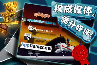 ��ѩ��ð��(��ѩð����Ϸ)v2.3.16 �ֻ���