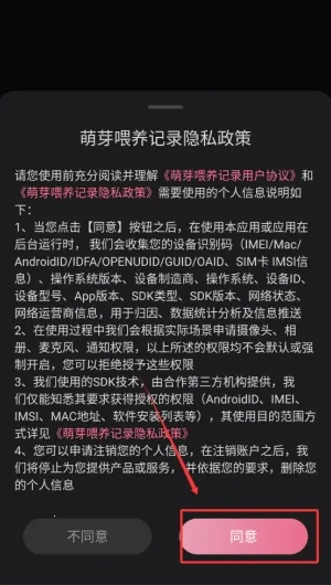 ��ѿι����¼(����ι����¼)