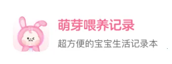 ��ѿι����¼(����ι����¼)