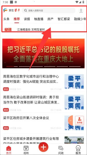 ������ƽ(������Ϣ����)