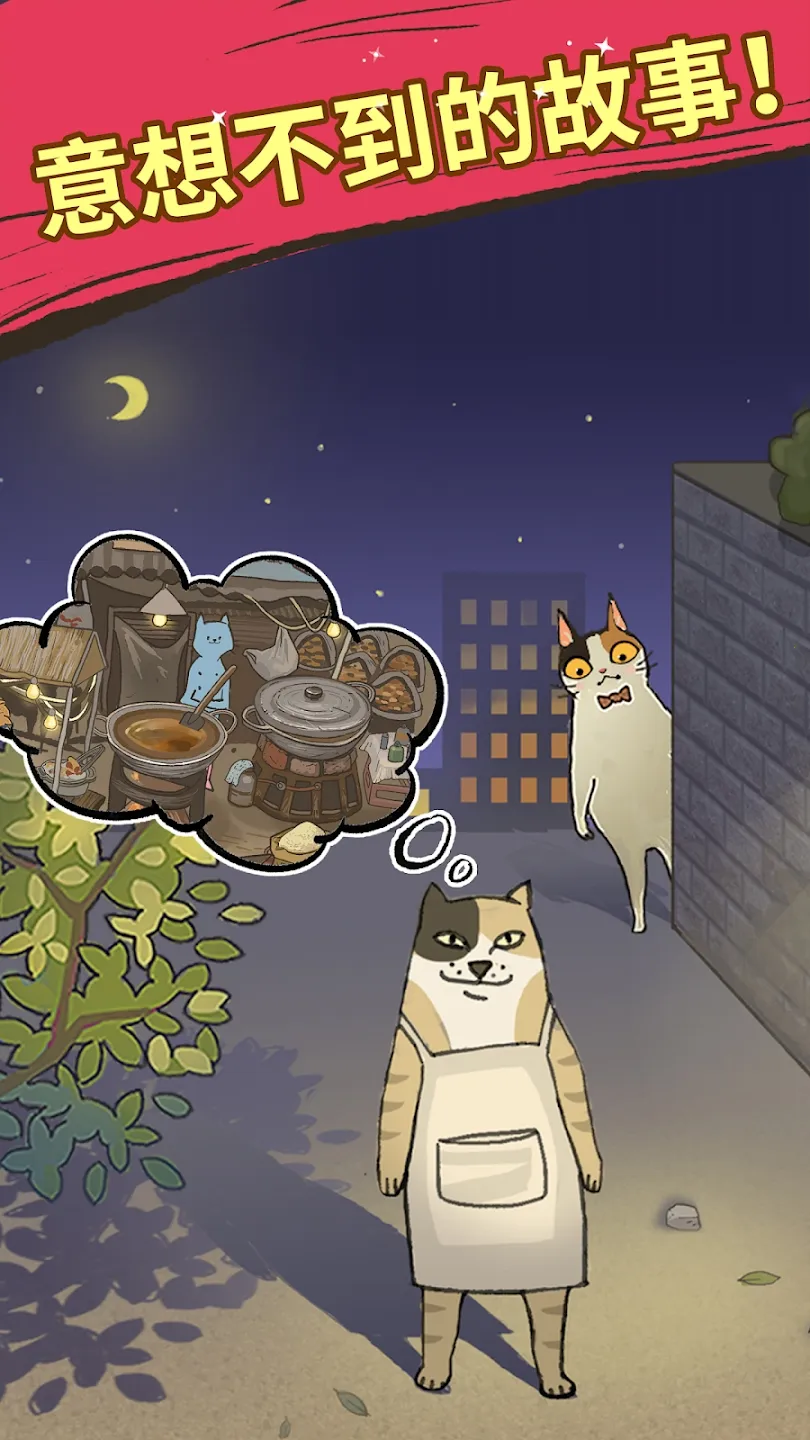 ���������(�����Ϸ�淨��)v2.019 �ֻ���