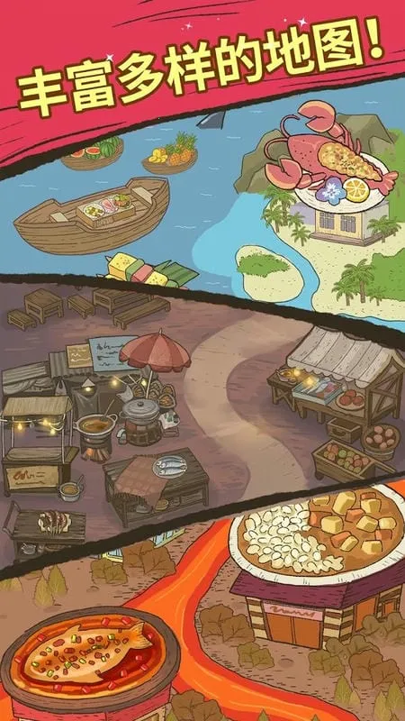 ���������(�����Ϸ�淨��)