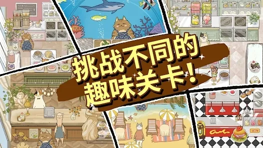 ���������(�����Ϸ�淨��)