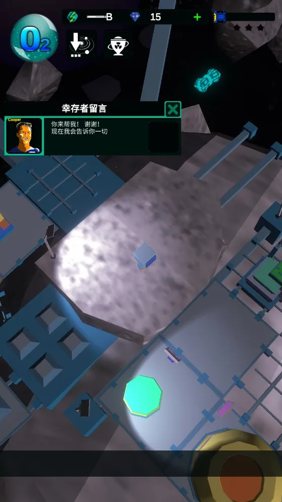 ̫�շ���(̫�վ�Ӫ��Ϸ)v0.8 ��׿��