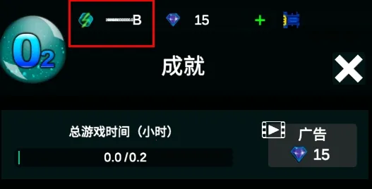 ̫�շ���(̫�վ�Ӫ��Ϸ)