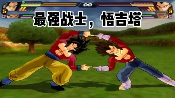 �������ʯ3(���������Ϸ)v1.50.0 �ٷ�����